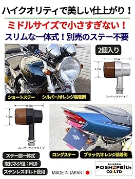 ★専用ページ★ アルマックス公式通販】＜パーツ販売＞ SXG0730用 柱キャップ 9