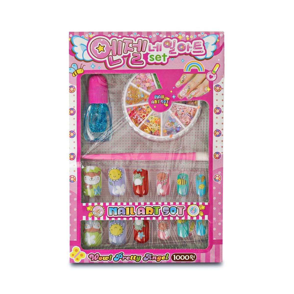 ILEARNNGROW Glitter Nail Art Kit for Girls 3–12 Years | Safe & Creative Nail Decoration Set | Fun DIY Nail Art Toys for Kids-picture-11