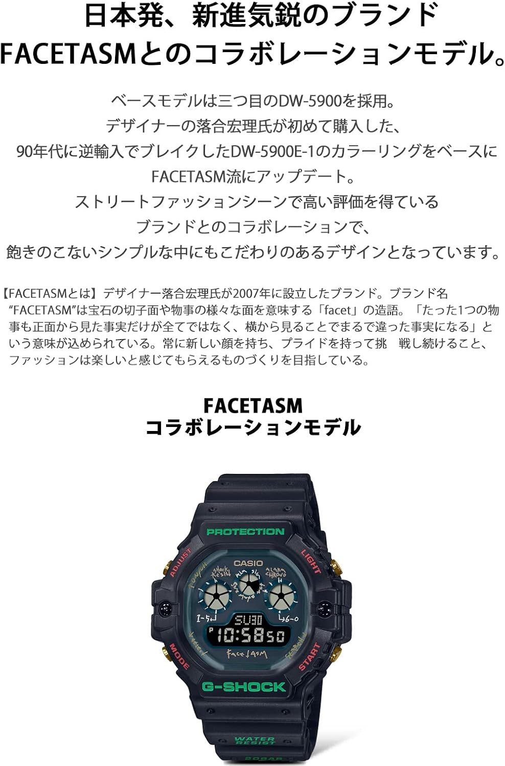 Miniatura 3 de Casio DW-5900FA-1JR Modelo de colaboración G-Shock FACETASM Reloj Japón Importación Mayo 2023 Modelo, Negro -