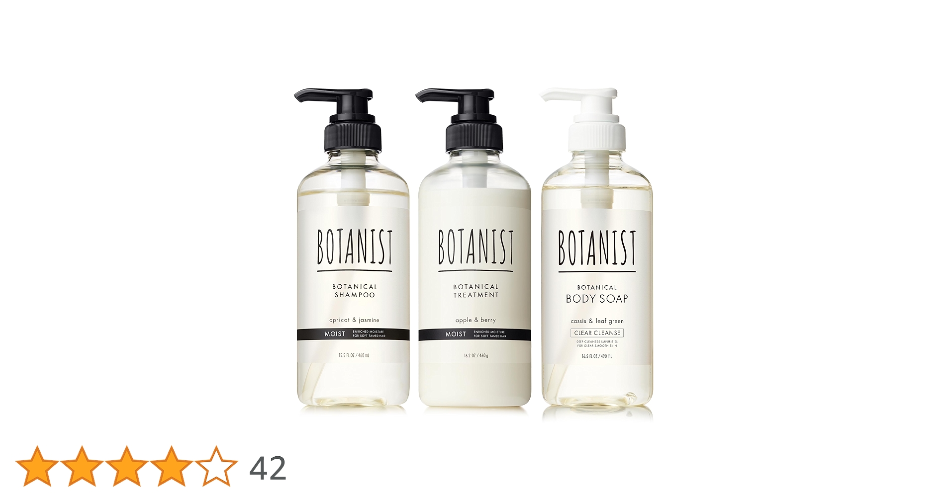 【新品♡未開封】Beシャンプー、トリートメント、 ボディーソープ3本セット 真禅美」₍シャンプー・ヘアートリートメント・ボディソープ）3本