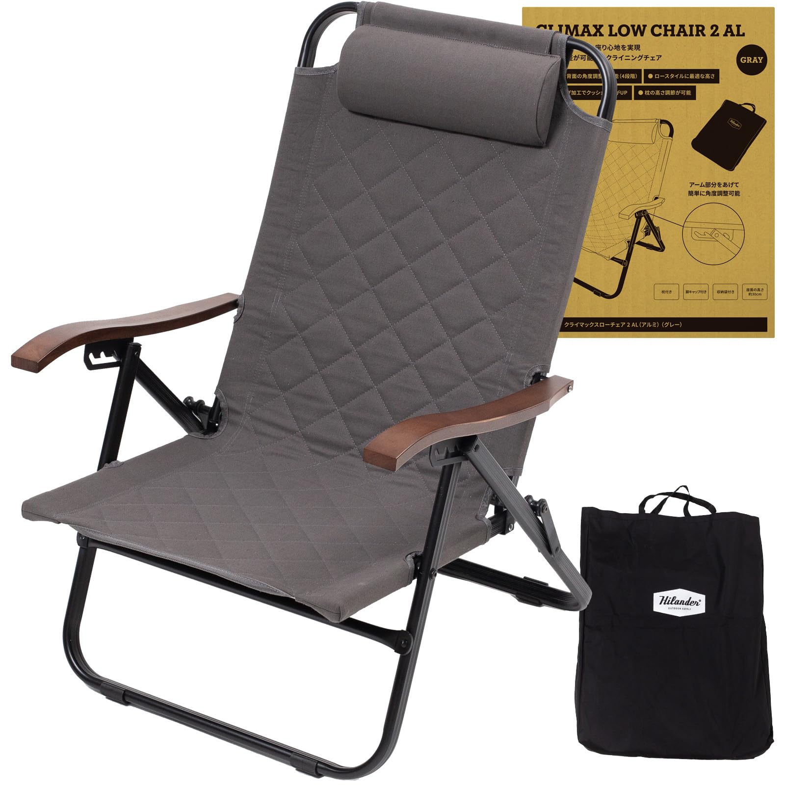 サンセットクライマックス　チェア サンセットクライマックスチェア アウトドアチェア（キャンプチェア