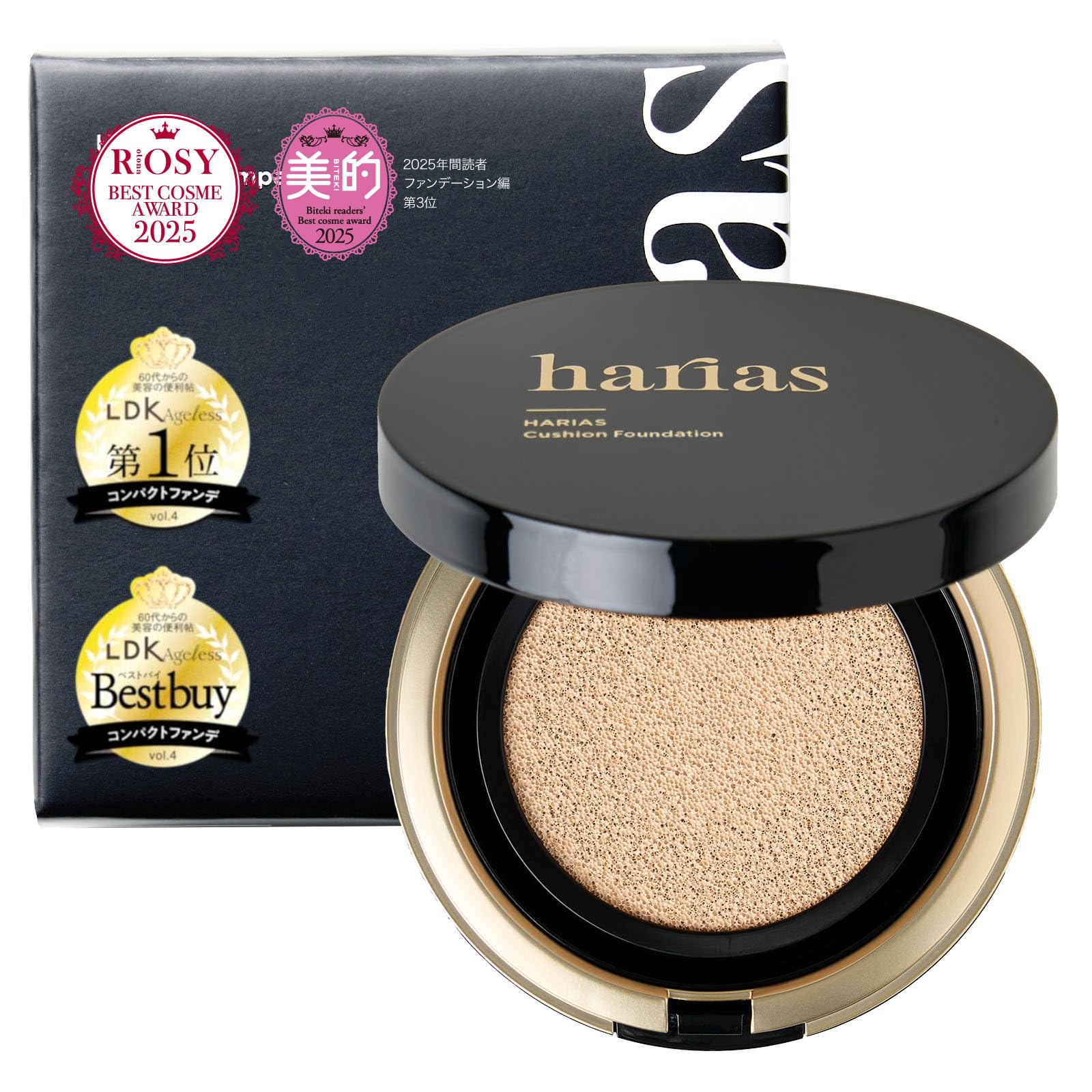 HARIAS ハリアス (公式) クッションファンデーション クッションファンデ SPF50+ ナイアシンアミド 医薬部外品 美容液 ファンデーション 人気ランキング (ベージュ)