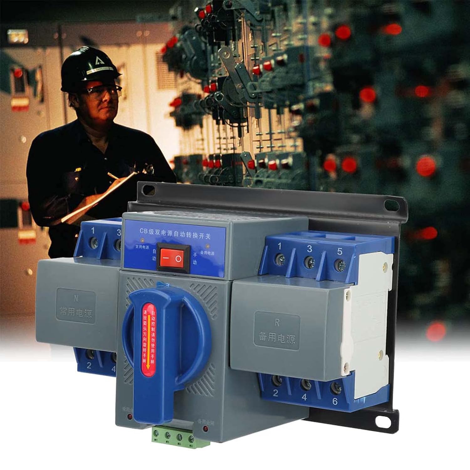 Oumefar Automatic Transfer Switch, Change-Over Switch Energy-Saving Anti-Interference Mini Size 1Pc 3P 63A Power Automatic Transfer Switch Industrial for High-Rise Buildings