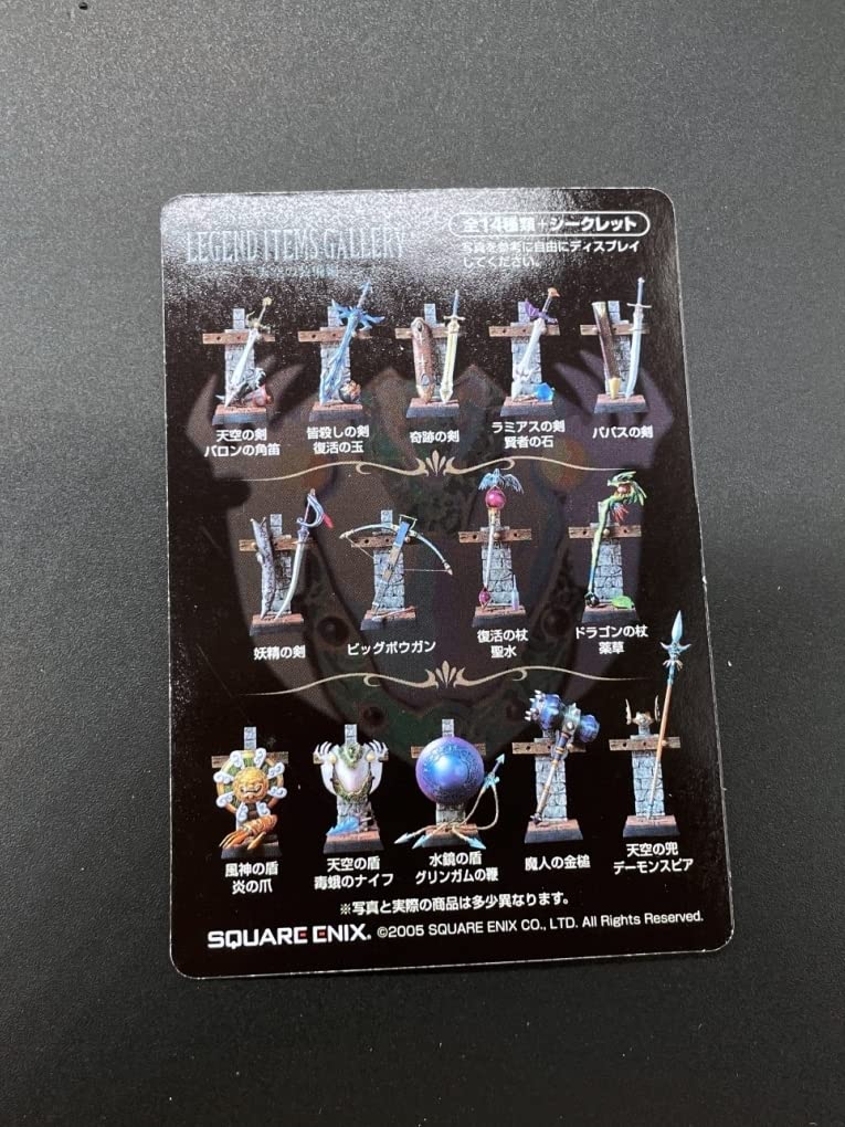 SQUARE ENIX - スポンジドラゴンクエスト レジェンドアイテム 天空の装備編 SQUARE ENIX - スポンジドラゴンクエスト レジェンドアイテム