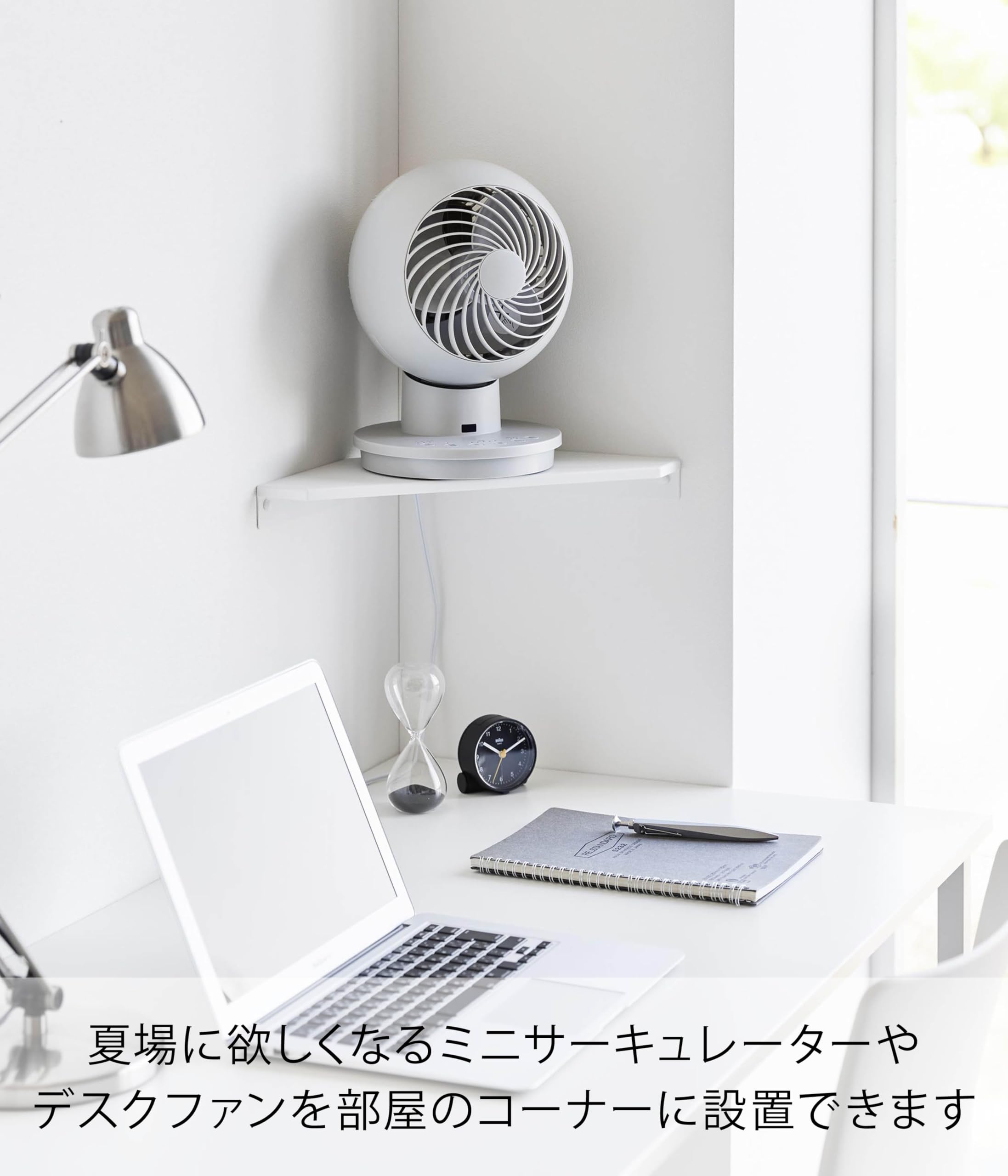 Amazon.co.jp: 山崎実業(Yamazaki) 【穴が目立ちにくい石こうボード