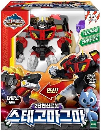 Amazon Co Jp ミニフォース スーパー恐竜パワー2 Stego マグマ トランスフォーマー 恐竜ロボットフィギュア おもちゃ おもちゃ