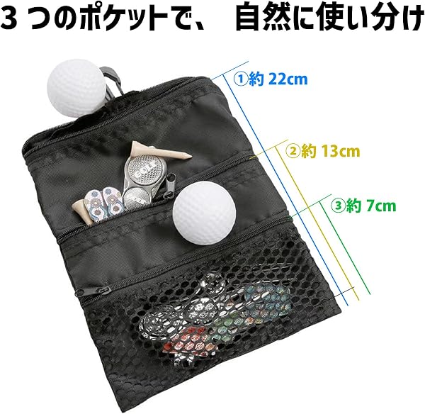 ゴルフカートバッグ 大容量 15~18個収納 カラビナ付き 多機能 ゴルフ ボールポーチ 小物入れ ティー マーカー フォーク収納 軽量 防水 ナイロン ボールケース 腰掛け対応 (ブラック) - 3