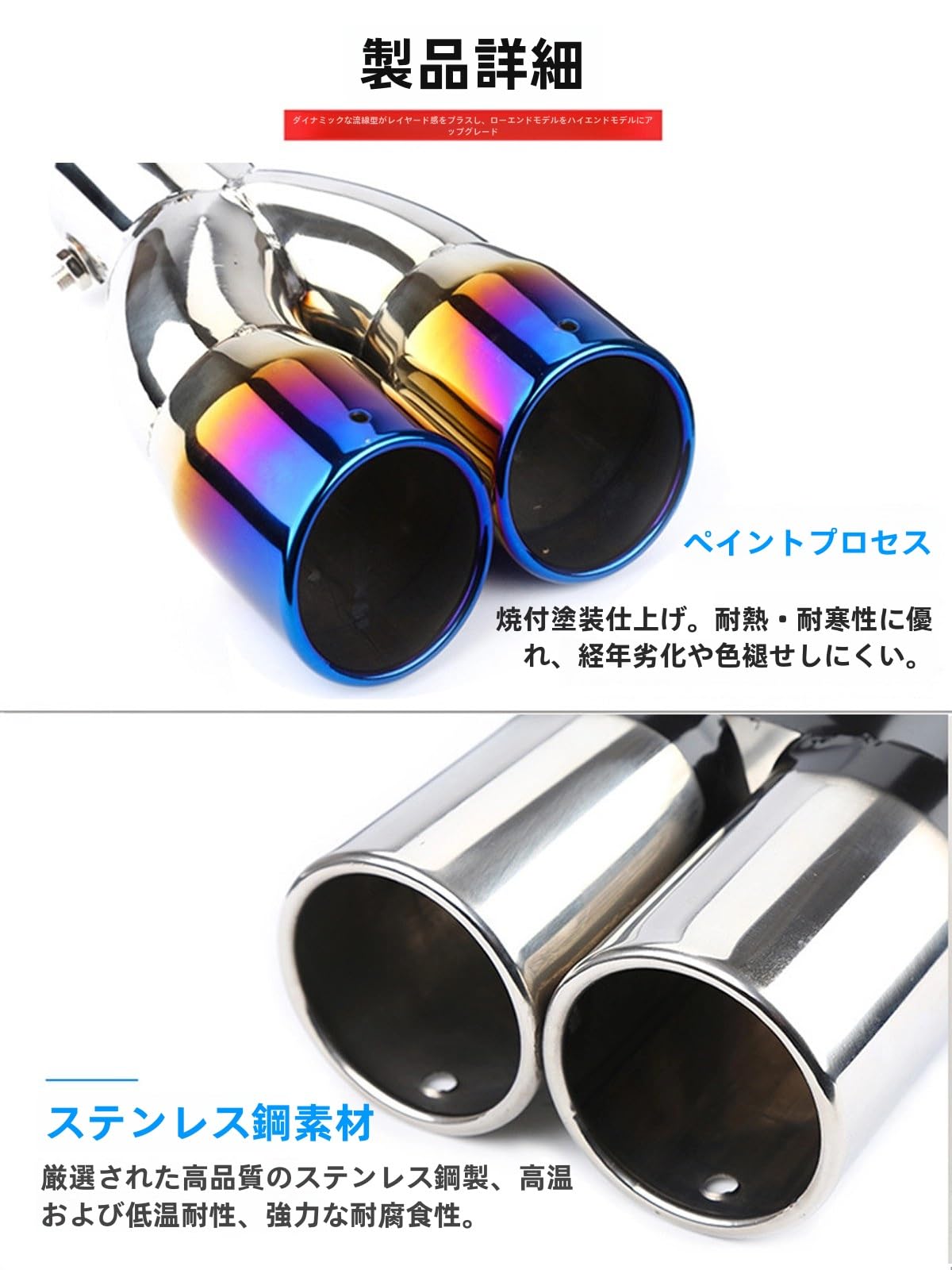 Amazon | に適用 スズキ・ワゴンR/スティングレーMH34S/44S型平成24年9