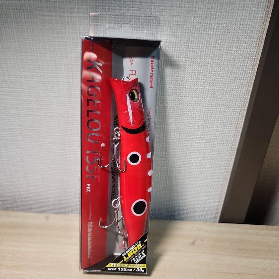 Amazon.co.jp: メガバス カゲロウ 155F 限定カラー 赤べこ : Toys & Games Amazon.co.jp: メガバス カゲロウ 155F 限定カラー 赤べこ : Toys & Games