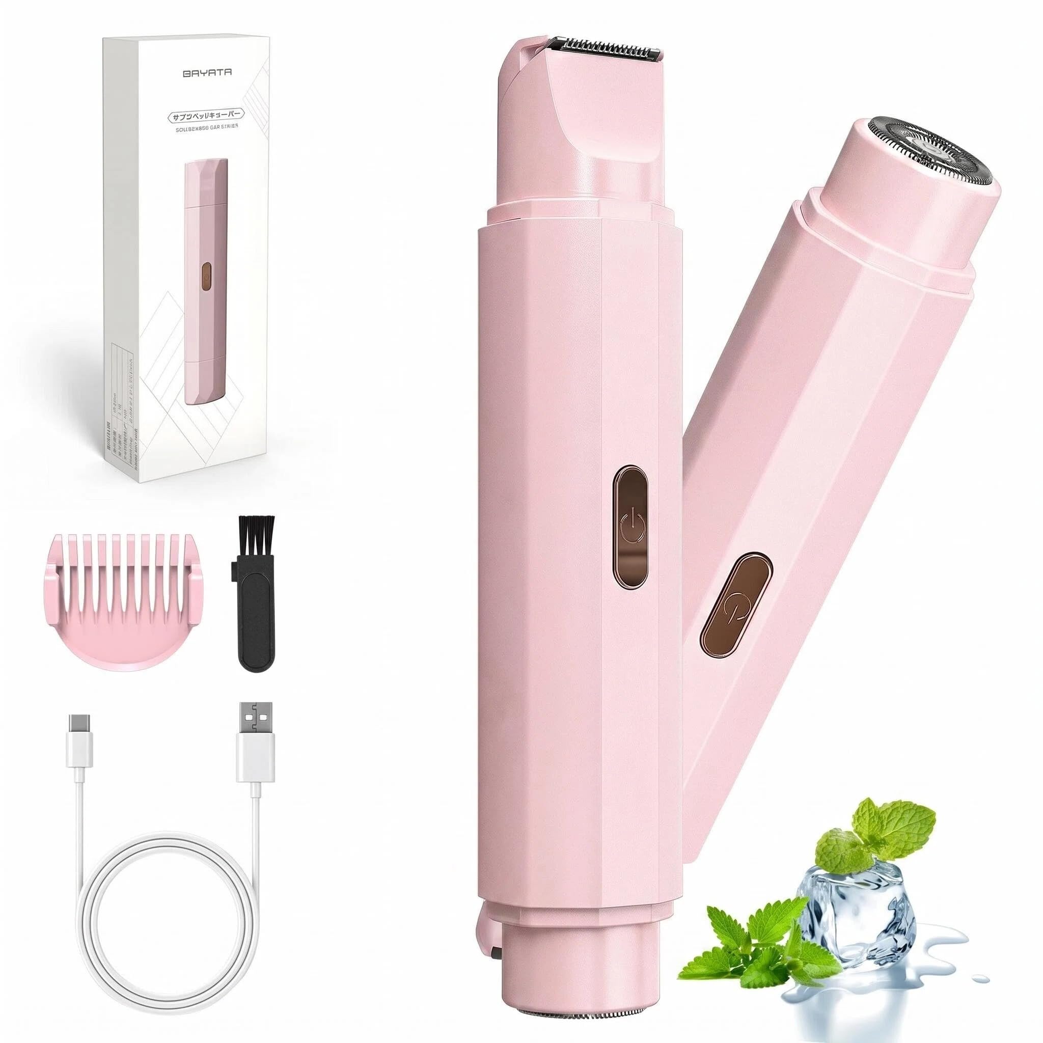 BAYATA vio シェーバー レディース 2in1ダブルヘッド 女性 電気シェーバー電動 カミソリ ムダ毛処理 USB充電式 ピンク