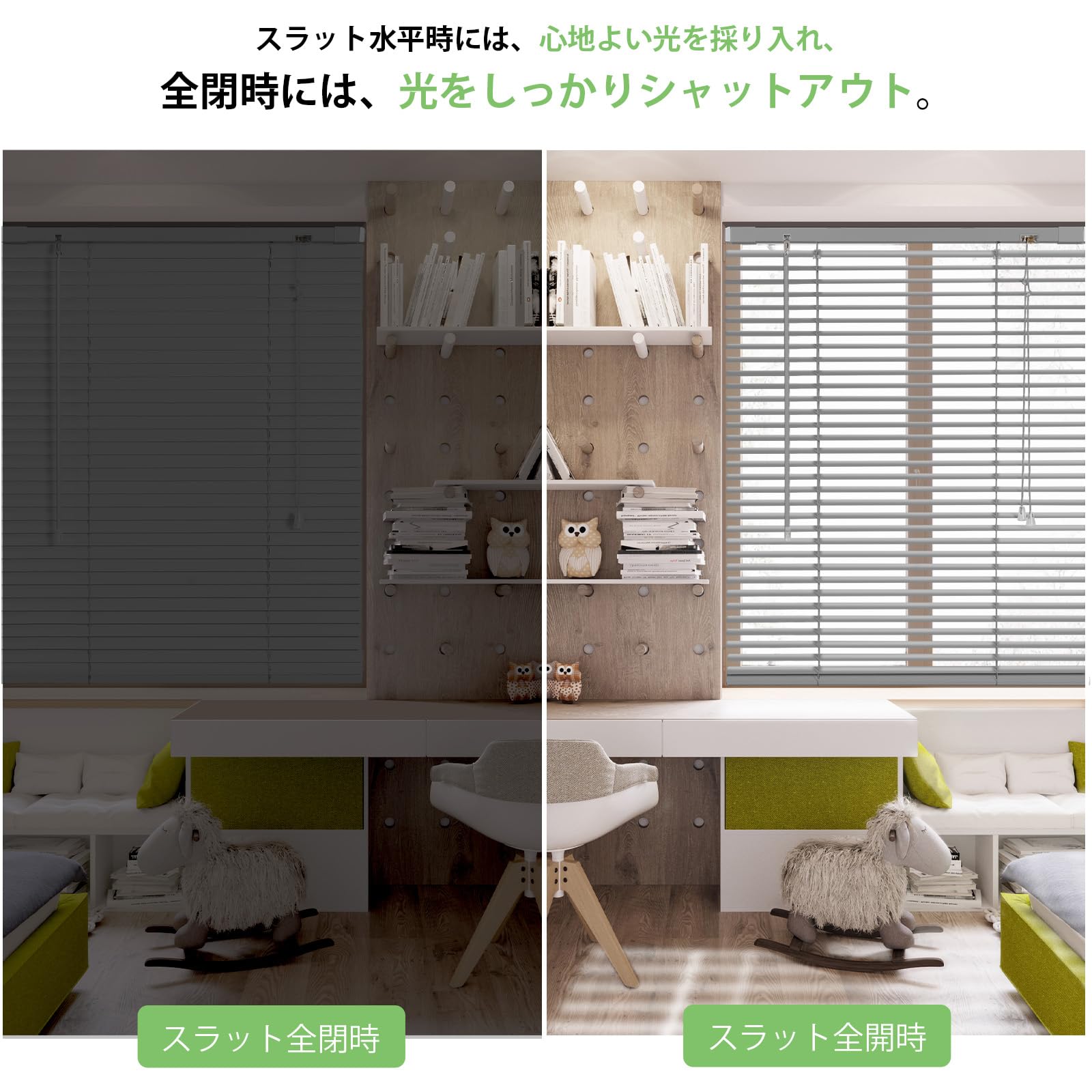 Amazon｜Blinhdome 突っ張り式 ブラインド ブラインドカーテン ねじ