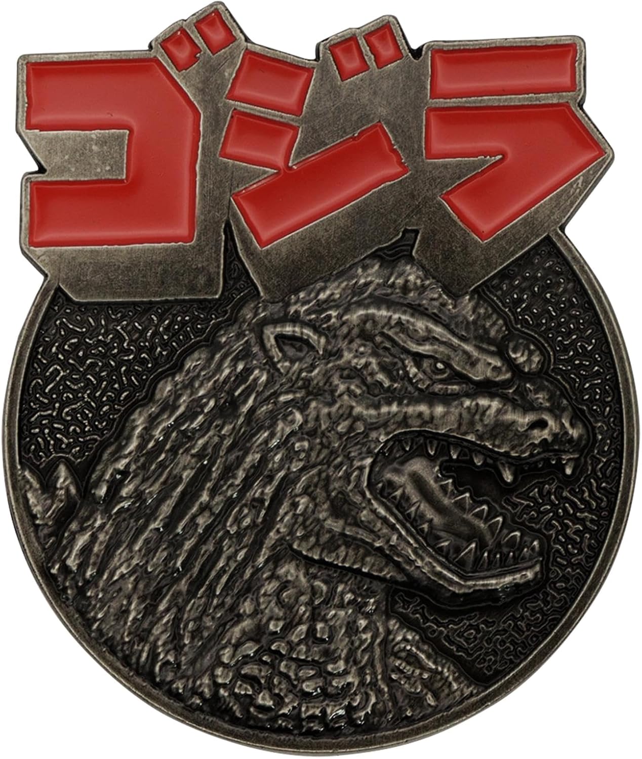 Fanattik Godzilla 70th Anniversary Limited Edition Medallion