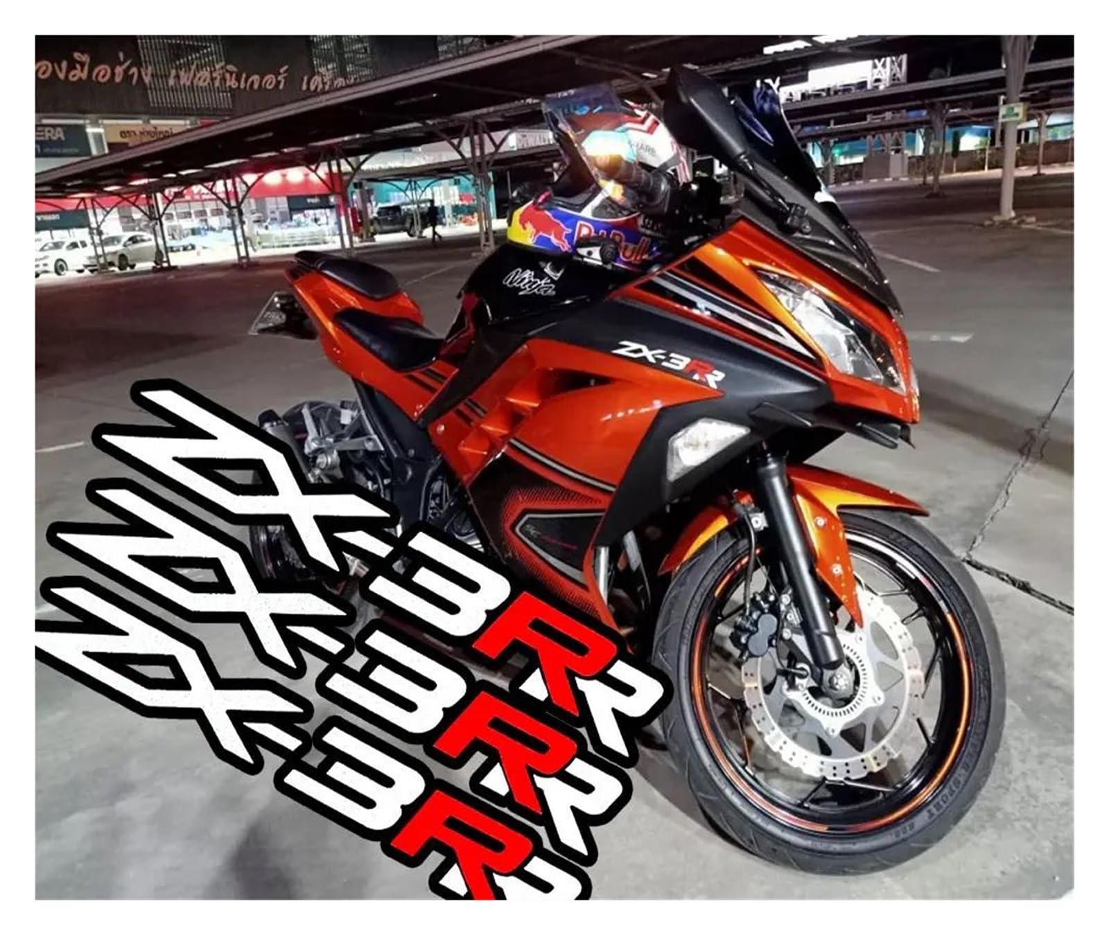 RRR♡ 2025 Kawasaki Ninja® ZX™-10RR | Superbike | Built to Win