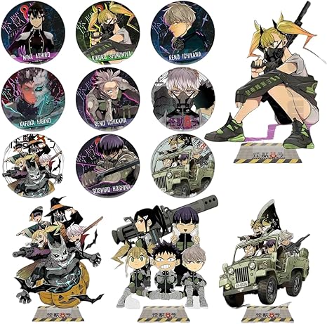 画像2枚　怪獣8号　日比野カフカ　グッズセット Amazon.co.jp: 怪獣8号 日比野カフカ グッズセット マルイ 極楽