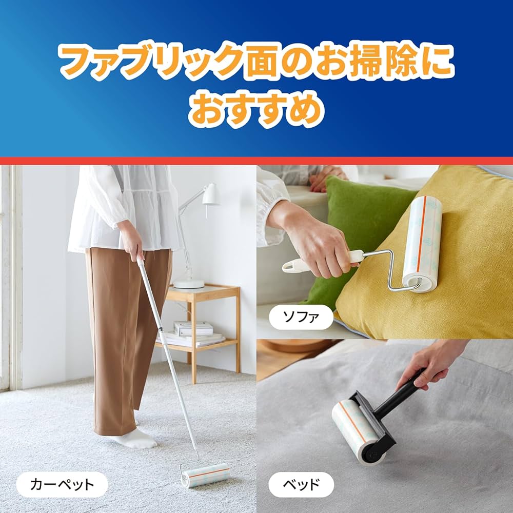 アレン 2点セット Amazon.co.jp: ニトムズ コロコロ プロフェッショナル スペア