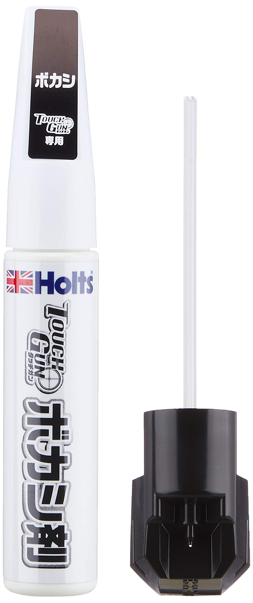 Amazon | ホルツ タッチガン専用ボカシ剤 20ml スペアアダプター付