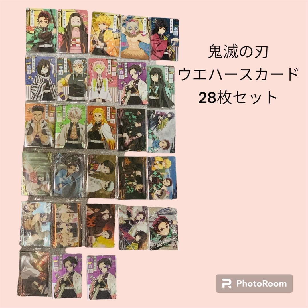 【送料無料】鬼滅の刃 ウエハース BOX カード 全26種 鬼滅の刃 ウエハースカード第1弾 全26種 コンプリート｜Yahoo