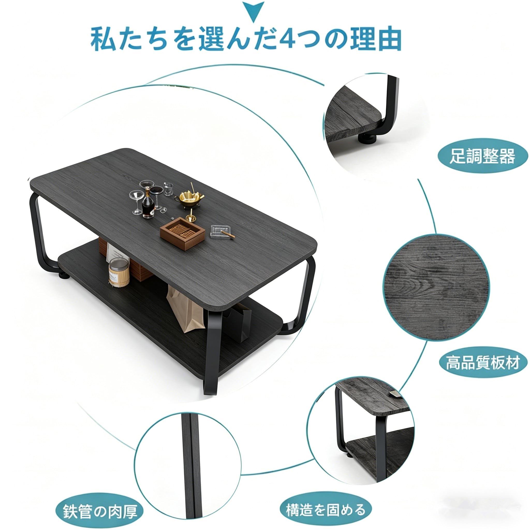 Amazon.co.jp: Embrace Life ローテーブル 収納付きセンターテーブル