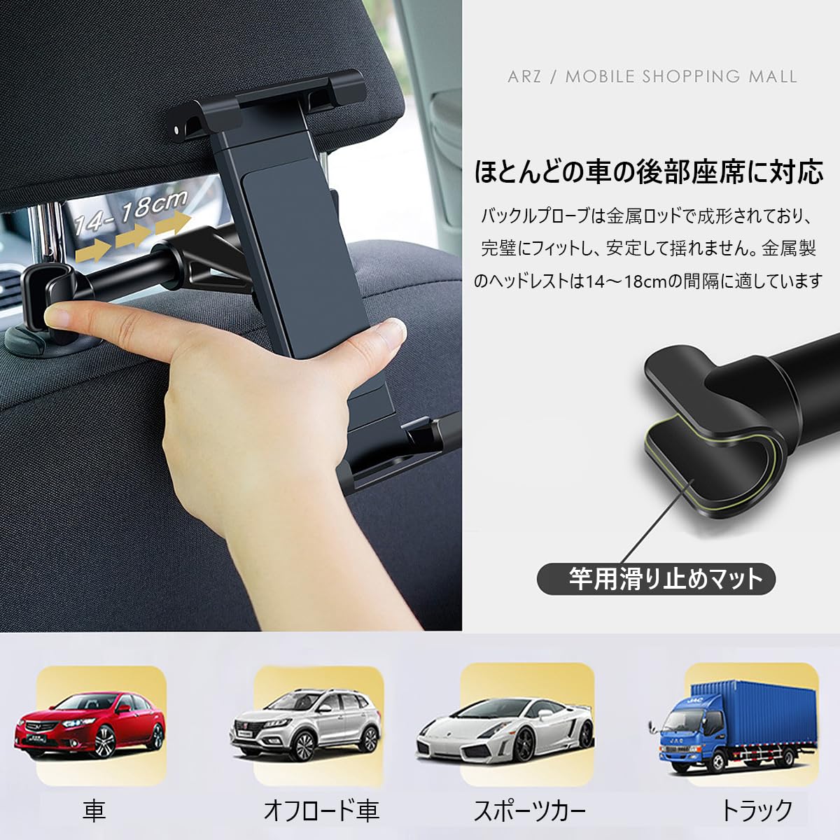 Amazon.co.jp: 車載ホルダー に適用トヨタ アルファード/ヴェル