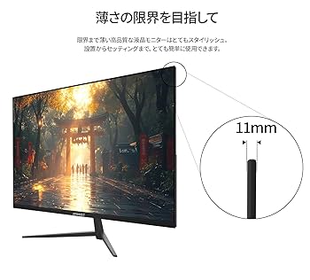 新品32インチ VAパネル液晶テレビ Amazon.co.jp: 【Amazon.co.jp限定】32インチ VAパネル搭載 フル
