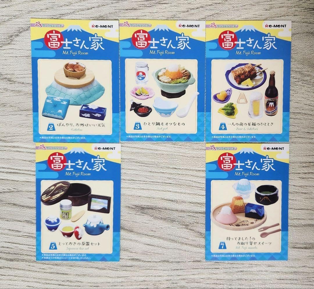 Amazon.co.jp: リーメント 富士さん家 5種 ぷちサンプル Amazon.co.jp: リーメント 富士さん家 5種 ぷちサンプル