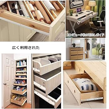 【殆ど未使用　美品】木製 20段引き出し　たのめる便送料込 殆ど未使用 美品】木製 20段引き出し たのめる便送料込