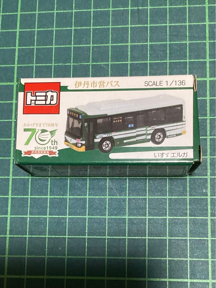Amazon.co.jp: 伊丹市交通局 創業70周年記念 伊丹市営バス
