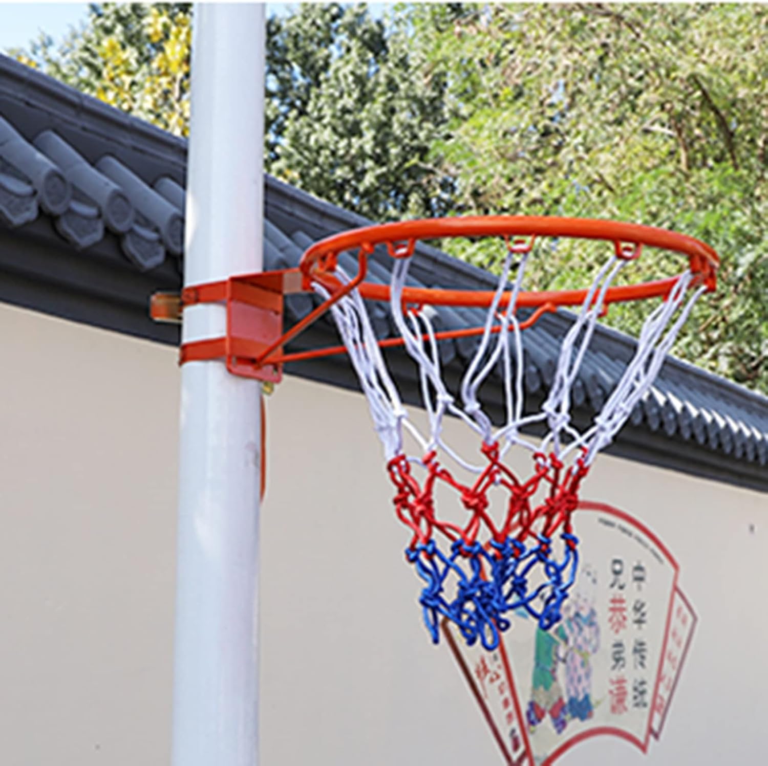 Portable Basketball Rim & Net with Fixed Straps, Wall Mounted Steel Pipe Basketball Ring, Adjustable Height Goal Frame for School Home (Orange 45cm)