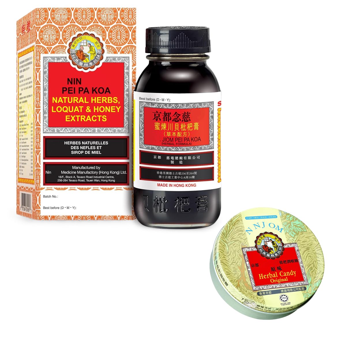 YIJIA | Nin JOM Pei pa Koa Sore Throat Syrup 150ml + Pei pa Koa Caramelos Clásico 60gramos - Pack de 2