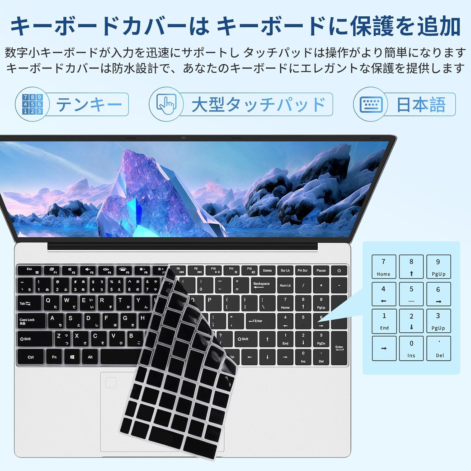 ノートパソコン本体 Office2024 Windows11 Pro 16GB Amazon.co.jp: Office 2024搭載 ノートパソコン Win11 Pro