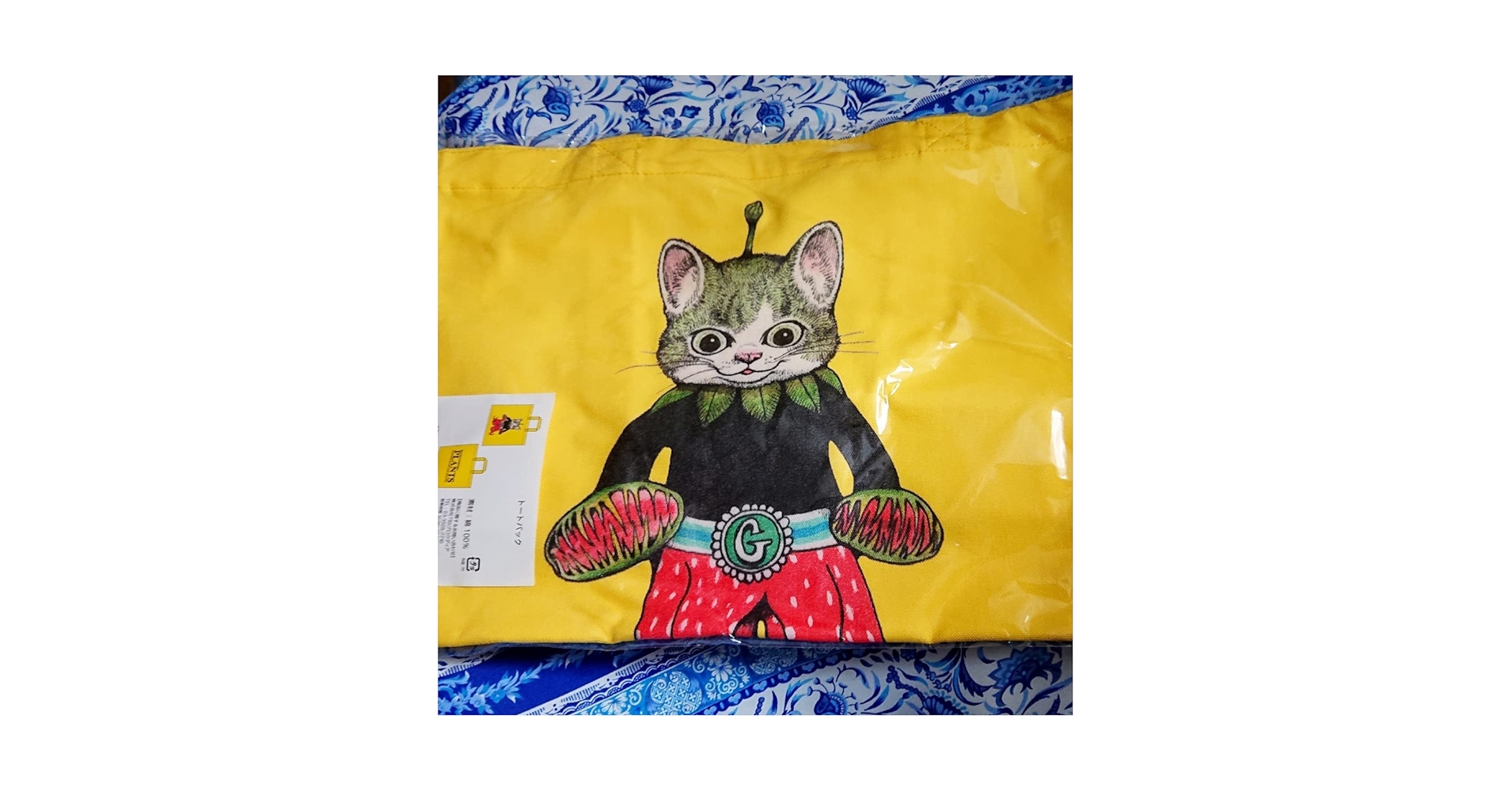 Amazon.co.jp: ヒグチユウコ 植物展 限定 トートバッグ