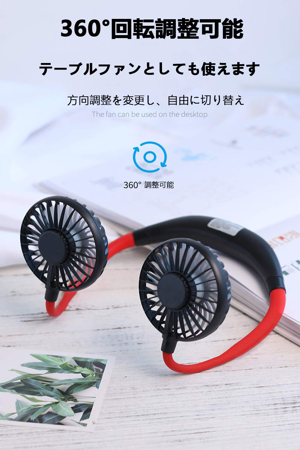 携帯扇風機 手持ち扇風機 扇風機 首掛けくびかけ 小型扇風機 5個セット Amazon.co.jp : 首掛け扇風機 くびかけ扇風機 携帯扇風機 USB
