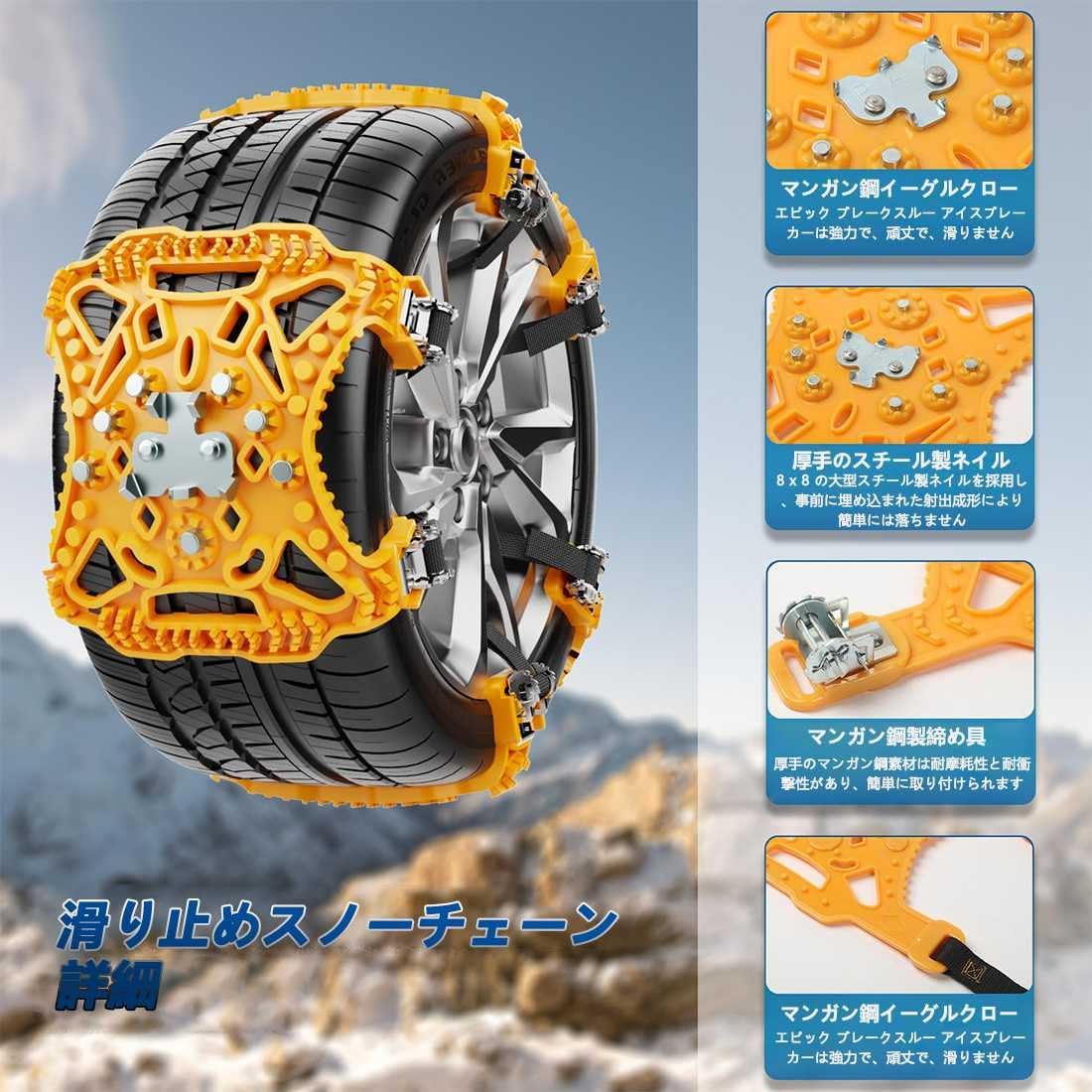 に適用エスティマ 50系 ESTIMA 50系 2006.7～2019.10現行 タイヤ 