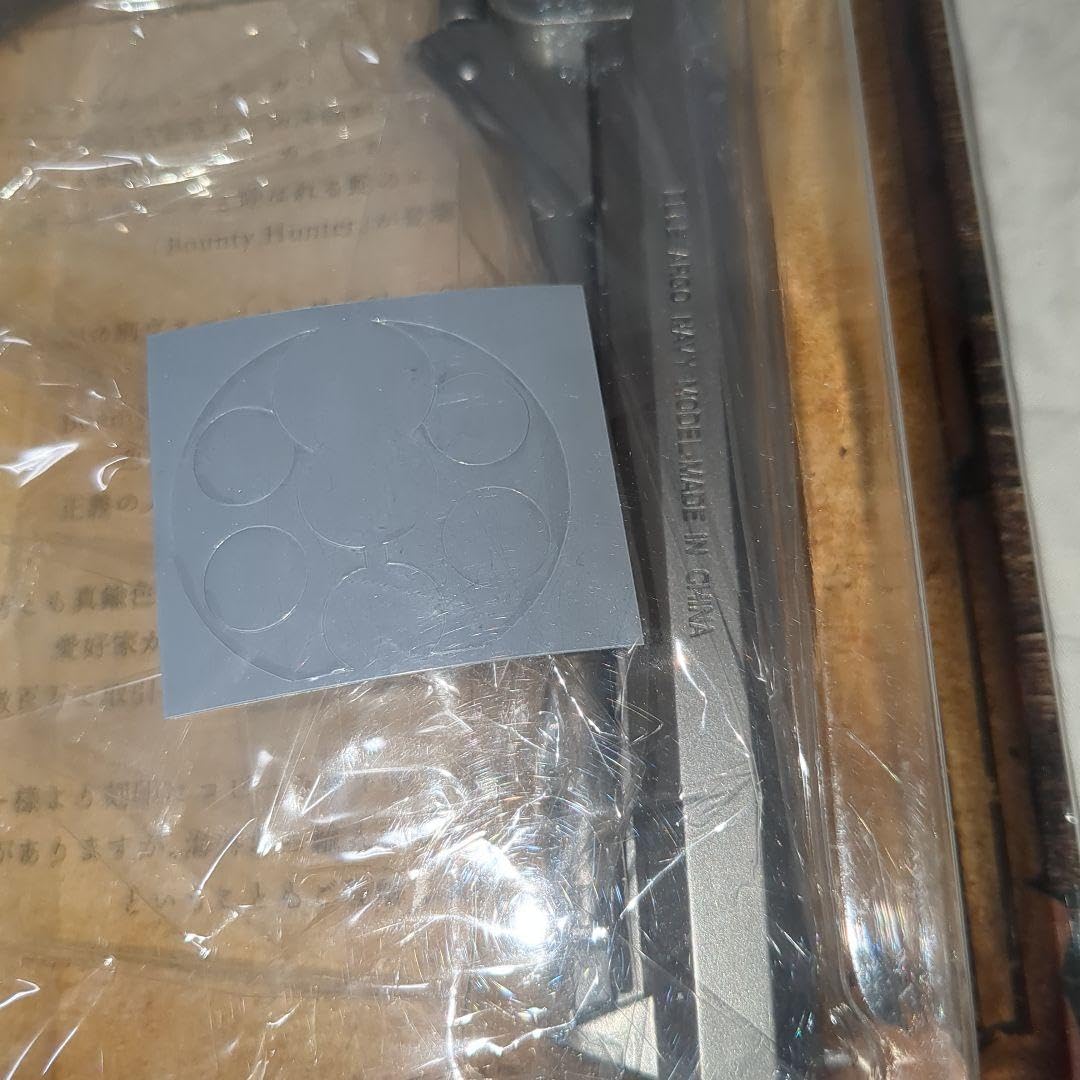 Amazon | コルト1851 navy アルゴ舎 リアルスケール水鉄砲 珍品