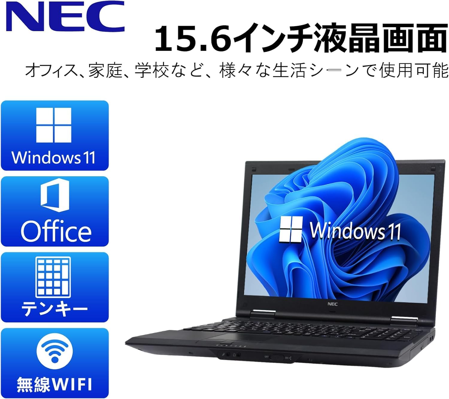 Amazon.co.jp: 【整備済み品】 【Amazon.co.jp限定】ハイスペック