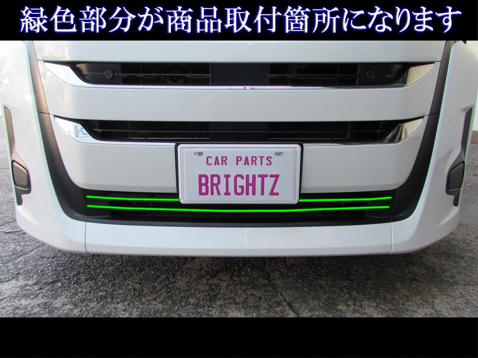 BRIGHTZ ランディ C25 超鏡面ステンレスメッ L 3876 4892 BRIGHTZ ランディ C25 超鏡面ステンレスメッ L 3876 4892