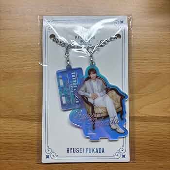 深田竜生 グッズまとめ売り 2067903588.jpg?1698128135