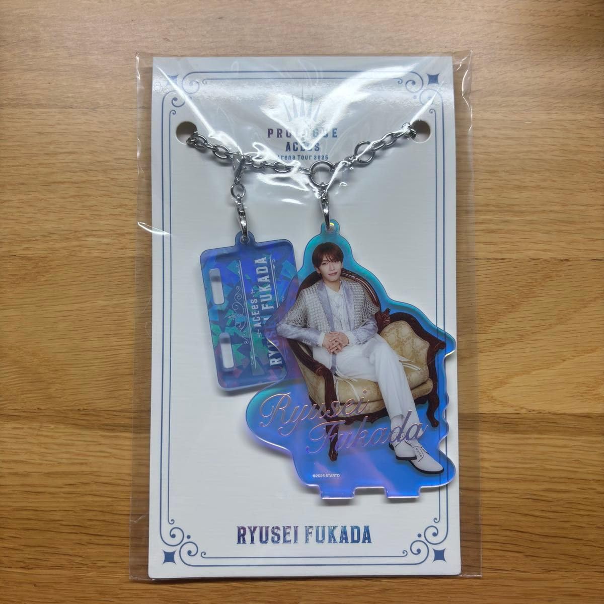 【未開封】深田竜生　アクリルキーホルダー2点セット 少年忍者 深田竜生 アクリルキーホルダー PASSION 忍サマ2024