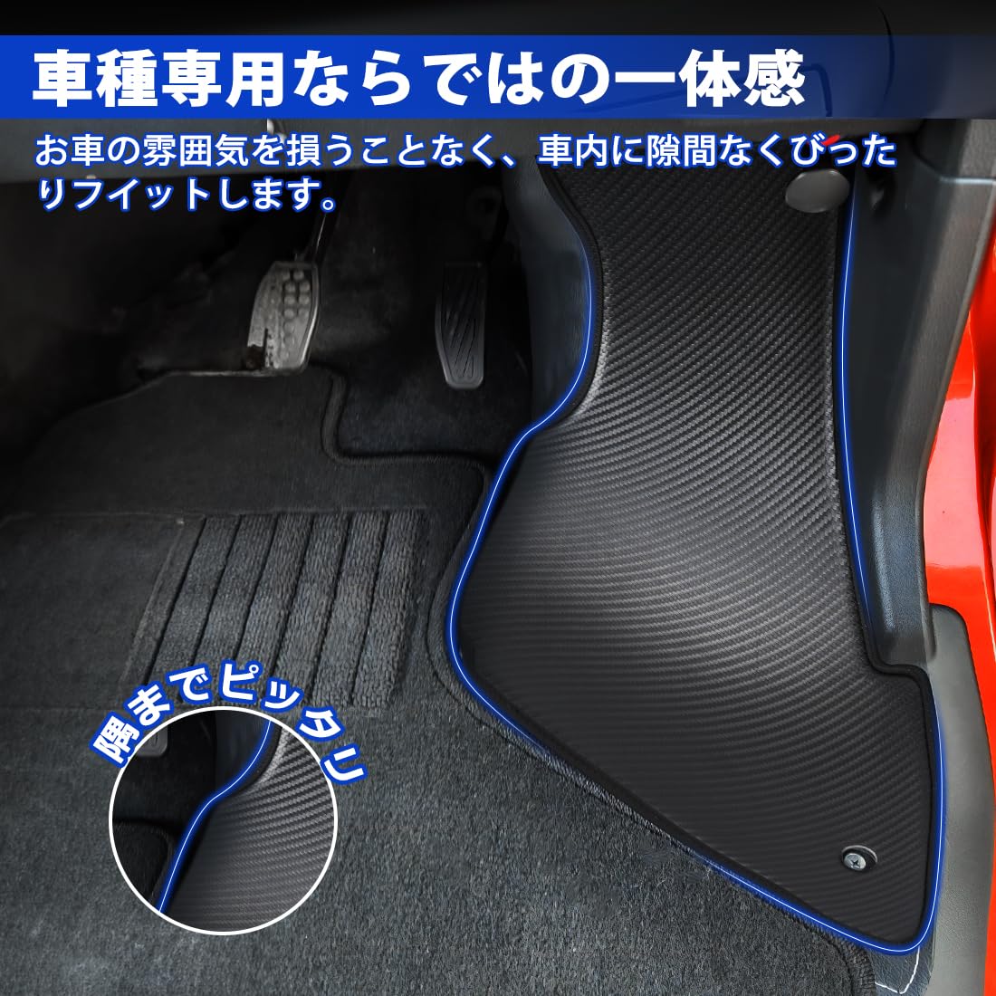 Amazon | 「国内企業販売」SUNVIC ダイハツ アトレー S700系 キック