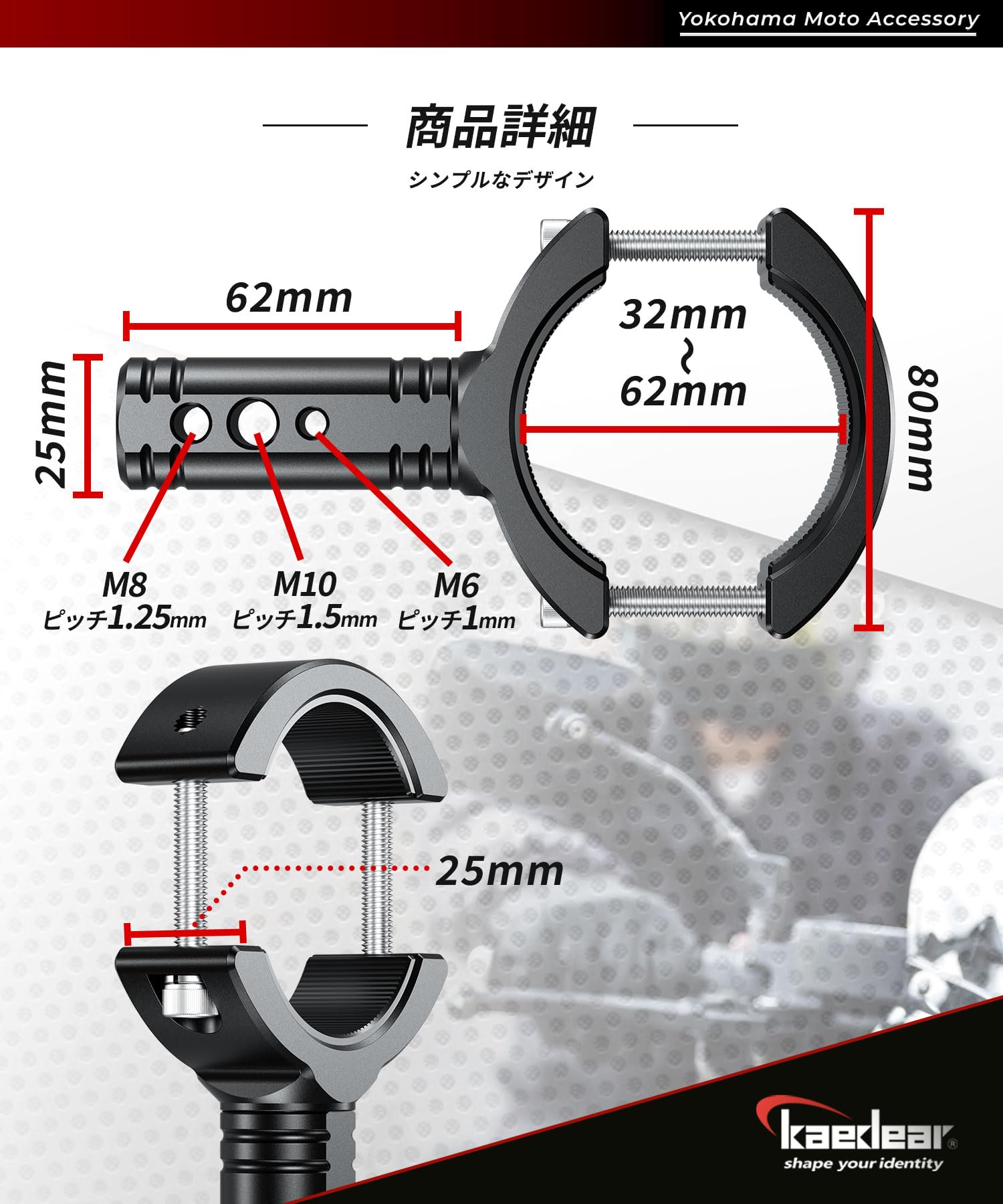 カエディア LED KDR-K10 15W クランプバーSサイズ✖️2個セット Kaedear(カエディア) Cyber LED プロジェクター ライト KDR-K10