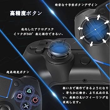 PS3とPS4パッド対応コントロールボックス USB&NEOGEOパッド対応 r240101-17n_1.jpg