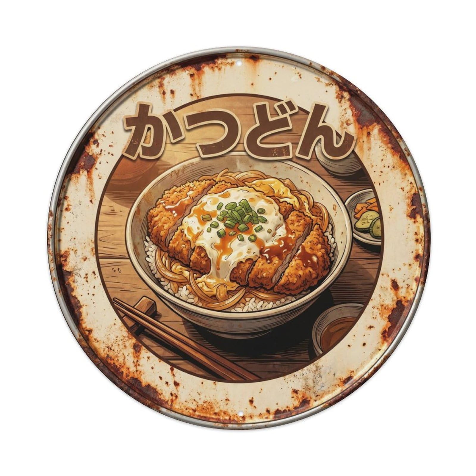 Cxhjca 8X8inch(20X20cm) Katsudon Japanese Lunch Rustic Vintage Bowl Comfort Metal Tin Sign