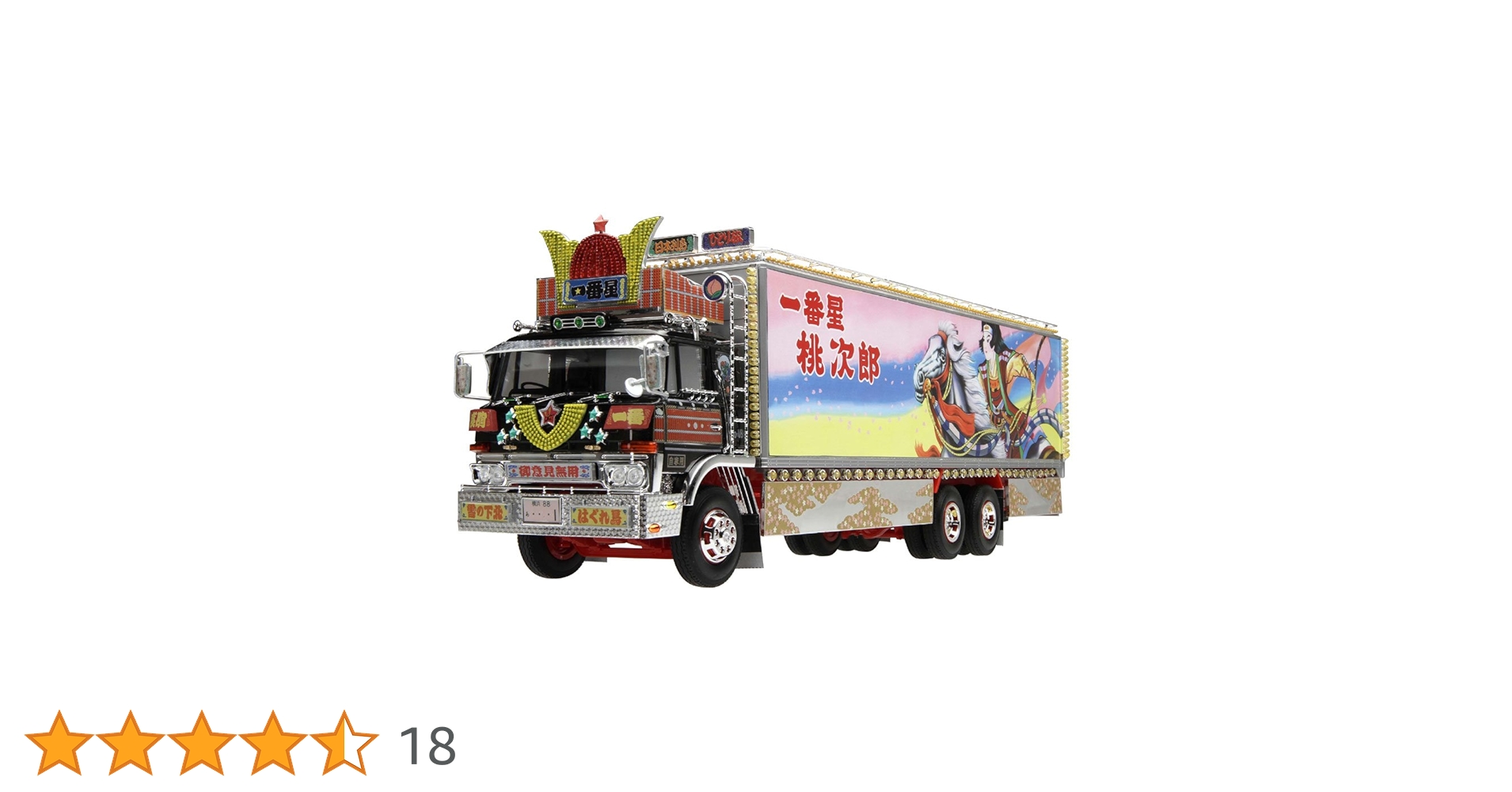 Amazon | 青島文化教材社 1/32 トラック野郎シリーズ No.4 一番