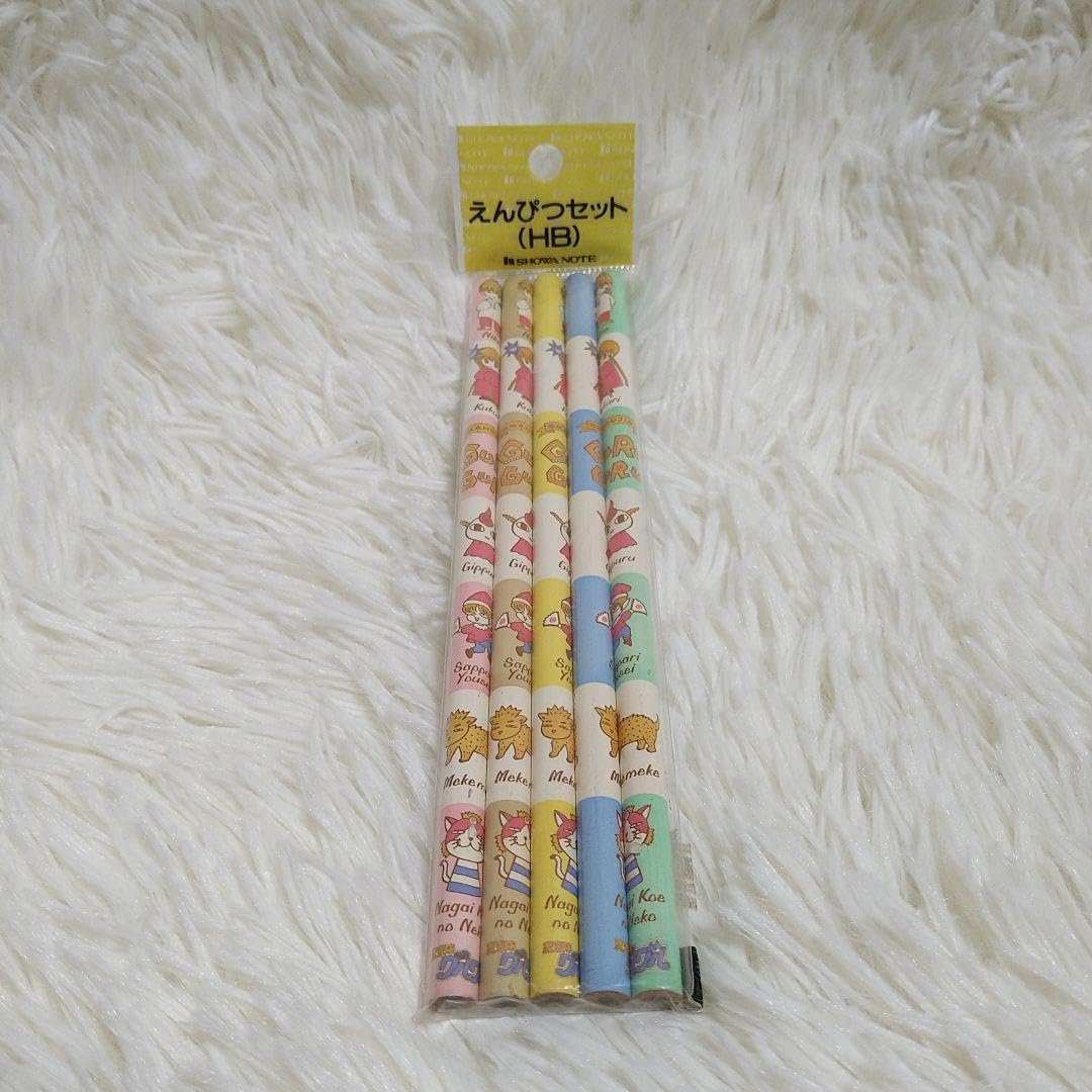 せどり 副業 韓国子供服を販売してみたい方！！