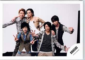 貴重！☆嵐☆ファミクラ 公式写真 5枚セット③ 貴重！☆嵐☆ファミクラ 公式写真 5枚セット③ Amazon.co.jp: 嵐