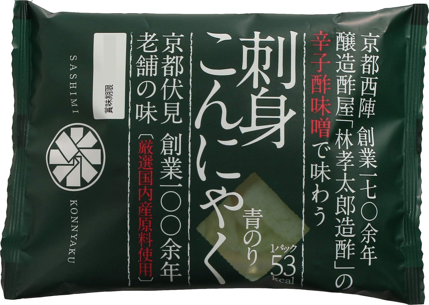 Amazon 京都 創業一 年余年の老舗企業がコラボする 伝統辛子酢味噌で味わう 京都老舗刺身こんにゃく 10食入り 矢野食品株式会社 こんにゃく 通販