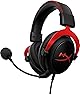 HyperX Cloud II ゲーミングヘッドセット 7.1バーチャルサラウンドサウンド対応 USBオーディオコントロールボックス付属 レッド PS4/PC/Xbox/Switch/スマホ KHX-HSCP-RD オリジナルデータ特典付き ( 4P5M0AA )