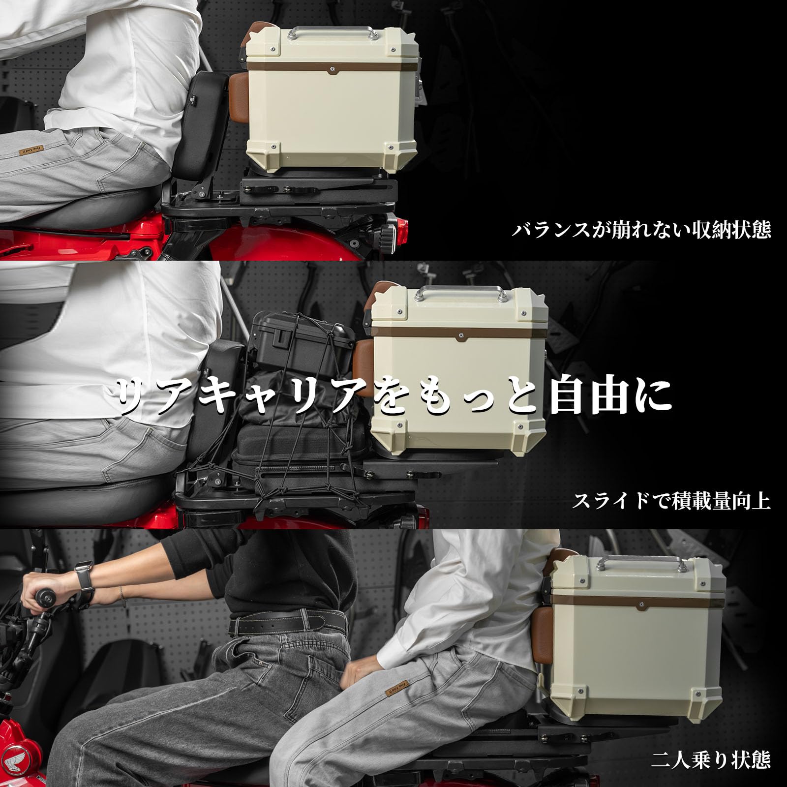 Amazon | 【新型】Nextstage ピリオンシート スライドキャリア セット