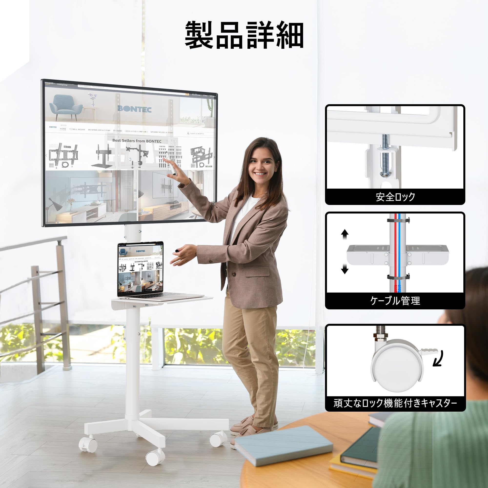 Amazon.co.jp: 1homefurnit テレビスタンド キャスター付き 移動式 23