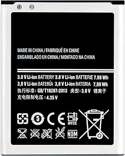 بطارية بديلة 2100 ميلي أمبير في الساعة لسامسونج جالاكسي جراند نيو، جراند دوس، I9082، I9080 EB535163LU